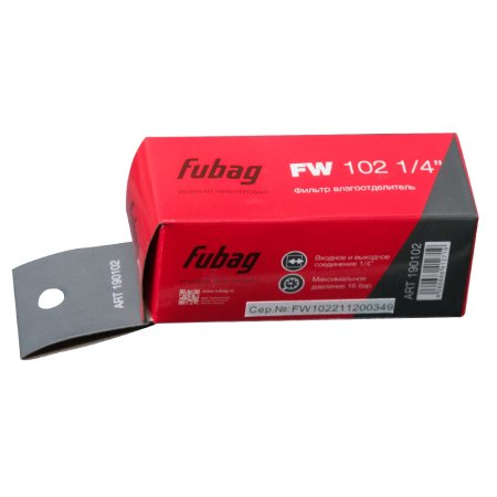 FUBAG Фильтр влагоотделитель FW-102 1/4 дюйма в Астрахани фото