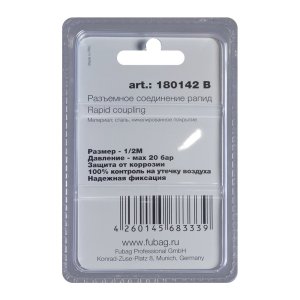 FUBAG Разъемное соединение рапид (штуцер), 1/2 дюйма M, наруж.резьба, блистер 1 шт в Астрахани фото