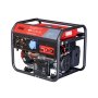 FUBAG Сварочный бензиновый генератор WS 230 DC ES бензиновая в Астрахани фото