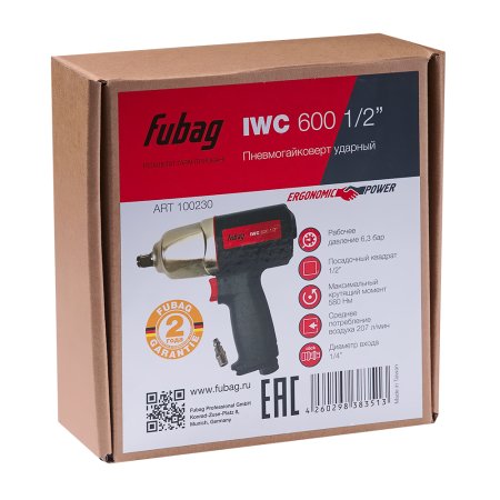 FUBAG Пневмогайковерт ударный IWC 600 1/2 дюйма в Астрахани фото