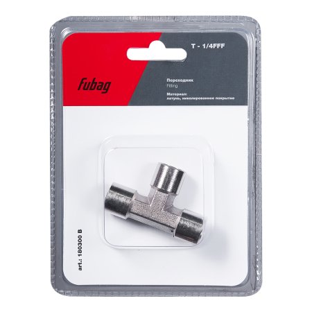FUBAG Переходник T - 1/4  дюйма FFF, блистер 1 шт