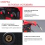 FUBAG Сварочный полуавтомат IRMIG 180 SYN с горелкой 250 А 3 м в комплекте в Астрахани фото