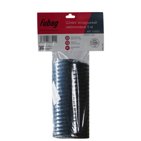 FUBAG Шланг спиральный с фитингами рапид, нейлон, 10 бар, 6х8мм, 5 м