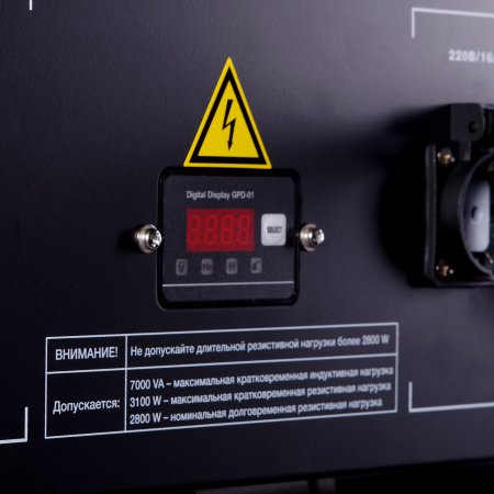 Бензиновый генератор FUBAG BS 3500 Duplex в Астрахани фото