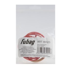 Сервисный набор FUBAG OLSR400 расходных материалов для обслуживания поршневой группы безмасляных компрессоров для арт. 646073 в Астрахани фото