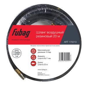 FUBAG Шланг с фитингами рапид маслостойкая термопластичная резина 20м, диаметр 6х11 мм в Астрахани фото