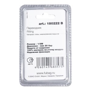FUBAG Переходник 1/2 дюйма M заглушка, блистер 1 шт в Астрахани фото