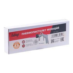 FUBAG Пневмопистолет моющий в Астрахани фото