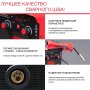 FUBAG Сварочный полуавтомат IRMIG 200 SYN с горелкой 250 А 3 м в комплекте в Астрахани фото