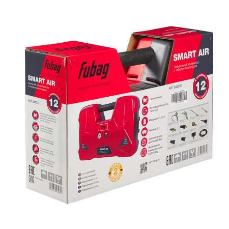 Компрессорный набор FUBAG Smart Air в Астрахани фото