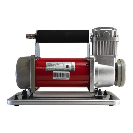 Автомобильный компрессор FUBAG Roll Air 65/19 в Астрахани фото