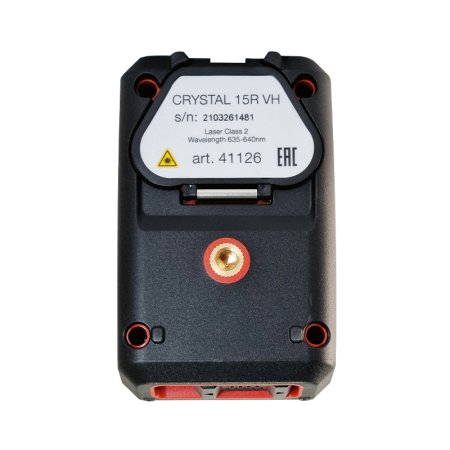 FUBAG Лазерный нивелир CRYSTAL 15R VH  в Астрахани фото