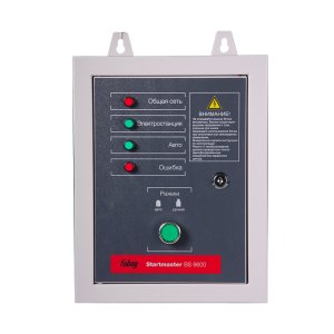 Блок автоматики FUBAG Startmaster BS 6600 (230 В) двухрежимный для бензиновых генераторов. Однофазный. в Астрахани фото