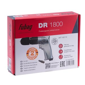 FUBAG Пневмодрель DR1800 в Астрахани фото