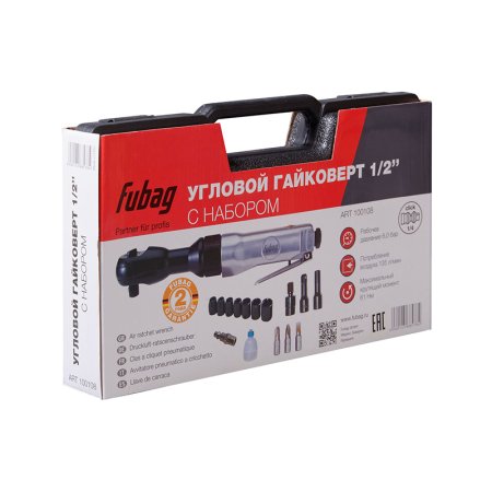 FUBAG Пневмогайковерт угловой RW61 + набор кейс в Астрахани фото