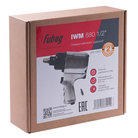 FUBAG Пневмогайковерт IWM 680 1/2 дюйма в Астрахани фото