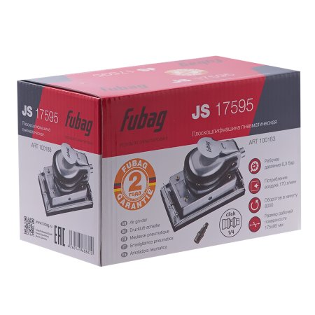 FUBAG Плоскошлифмашина JS17595 в Астрахани фото