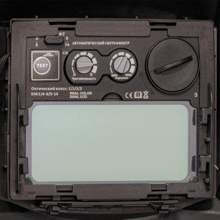  Маска сварщика FUBAG Хамелеон PRM 4-14 RC в Астрахани фото