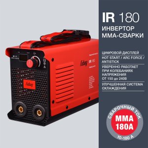 FUBAG Сварочный инвертор IR 180 в Астрахани фото