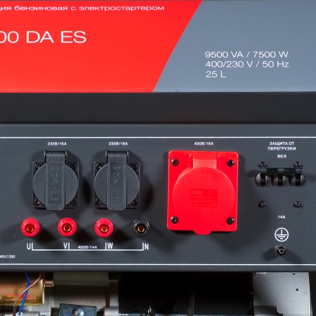 Бензиновый генератор FUBAG BS 8000 DA ES (трехфазный) с электростартером и коннектором автоматики в Астрахани фото