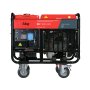 Дизельный генератор FUBAG DS 11000 A ES с электростартером и коннектором автоматики в Астрахани фото