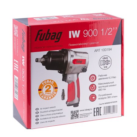 FUBAG Пневмогайковерт ударный IW900 1/2 дюйма в Астрахани фото