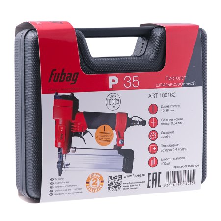 FUBAG Пистолет шпилькозабивной P35 в Астрахани фото