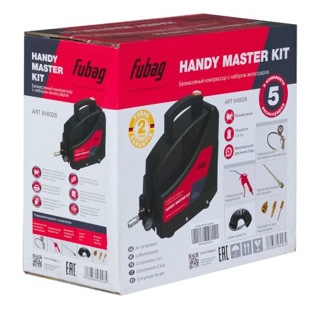 Компрессор FUBAG HANDY MASTER KIT + 5 предметов в Астрахани фото