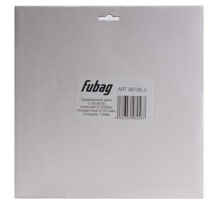 Триммерный диск FUBAG с 3мя лопастями, внешний диаметр 255 мм, посадочный диаметр 25,4 мм, толщина 1,6 мм в Астрахани фото