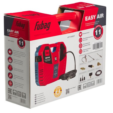 Компрессорный набор FUBAG Easy Air в Астрахани фото