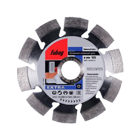 Алмазный отрезной диск FUBAG Universal Extra D125 мм/ 22.2 мм в Астрахани фото