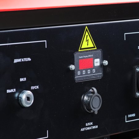 Бензиновый генератор FUBAG BS 3300 A ES с электростартером и коннектором автоматики в Астрахани фото