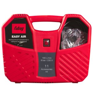 Компрессорный набор FUBAG Easy Air в Астрахани фото