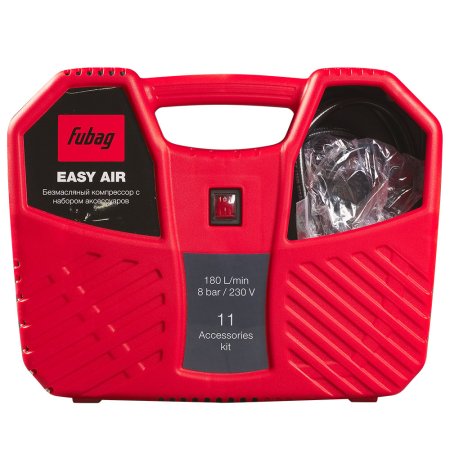 Компрессорный набор FUBAG Easy Air в Астрахани фото