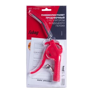 FUBAG Пневмопистолет продувочный с регулятором воздушного потока (220л/мин_2-8бар)_ блистер в Астрахани фото
