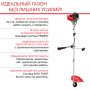 Бензиновый триммер FUBAG FPT 33R в Астрахани фото