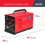 FUBAG Сварочный полуавтомат IRMIG 180 SYN с горелкой 250 А 3 м в комплекте в Астрахани фото