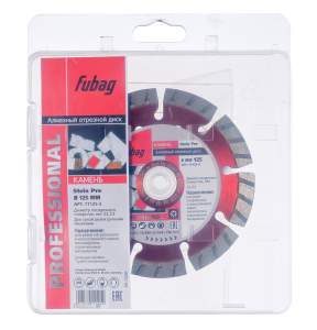 Алмазный отрезной диск FUBAG Камень Про (Stein Pro) D125 мм / 22,2 мм по камню в Астрахани фото