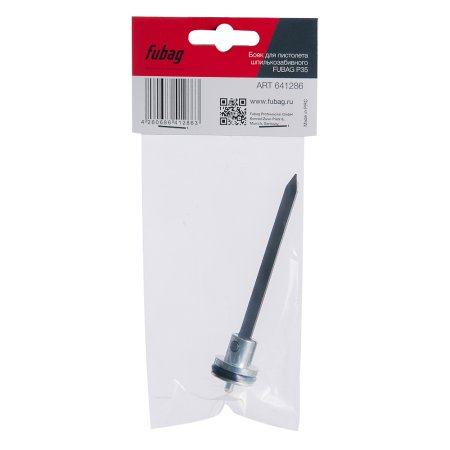 FUBAG Боек для пистолета шпилькозабивного арт. 100162 в Астрахани фото