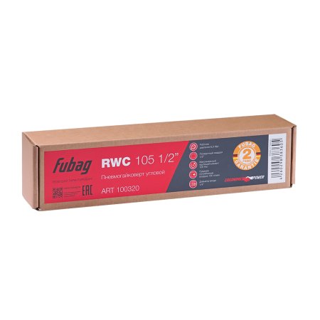 FUBAG Пневмогайковерт угловой RWC 105 1/2 дюйма в Астрахани фото