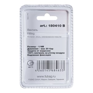 FUBAG Вентиль 1/4 дюйма М, блистер 1 шт в Астрахани фото